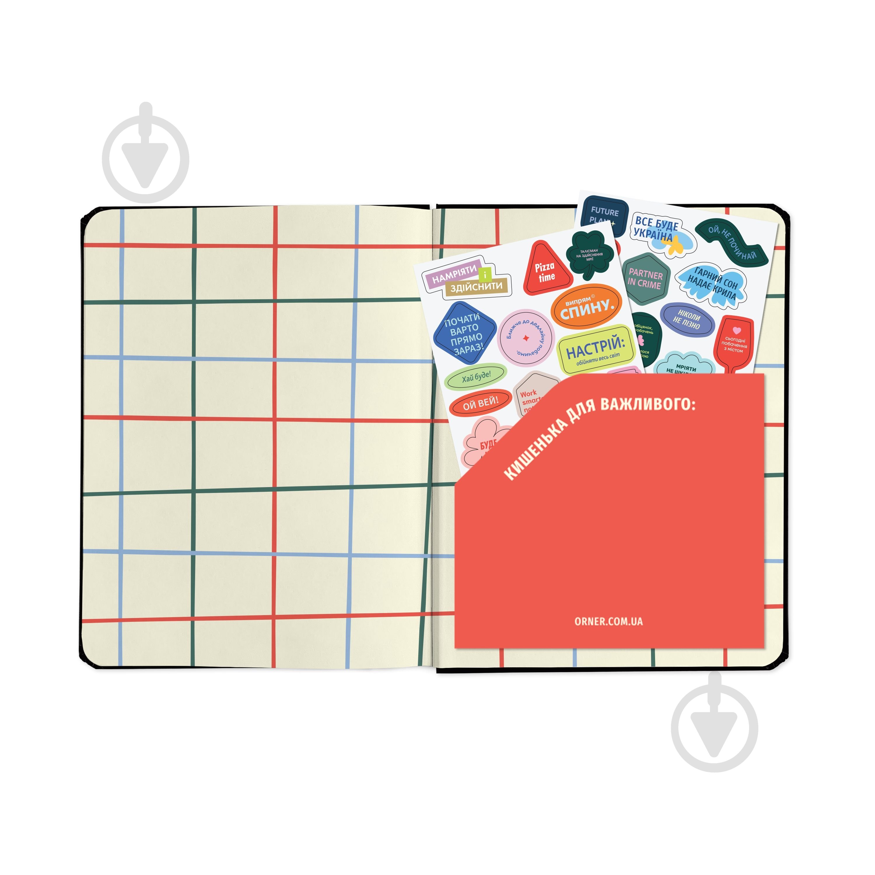 Планер I HAVE A PLAN чорний Orner - фото 13