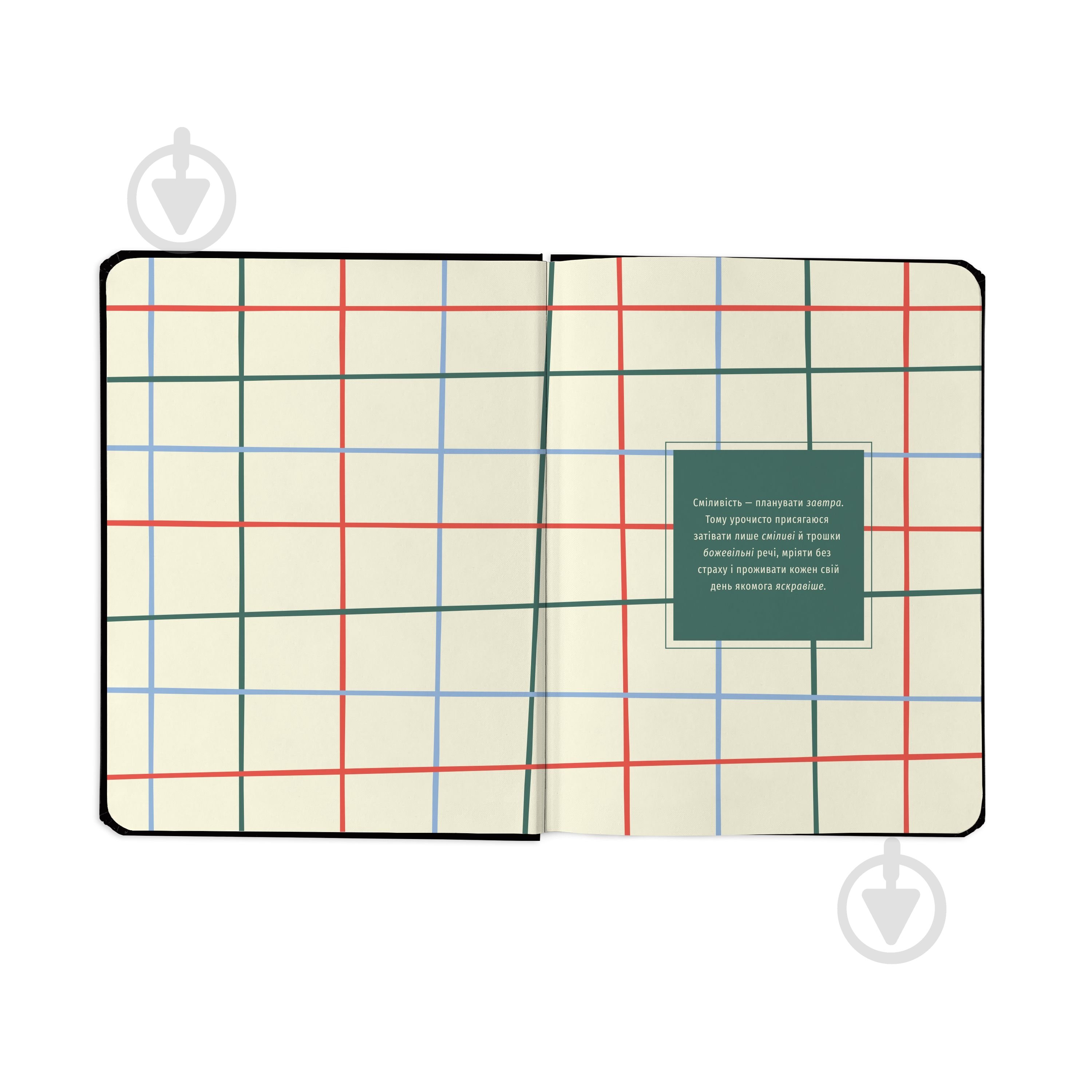 Планер I HAVE A PLAN чорний Orner - фото 11