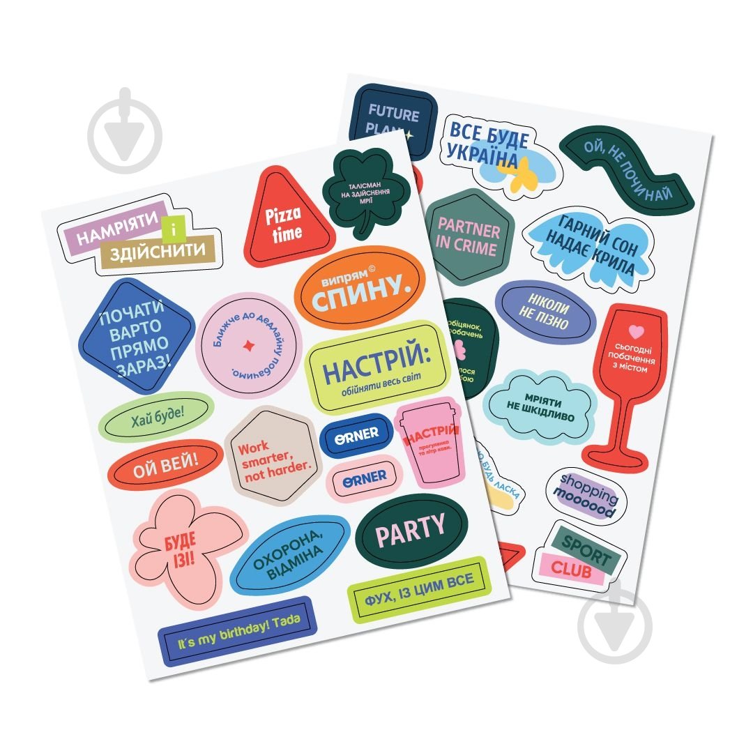 Планер I HAVE A PLAN чорний Orner - фото 12