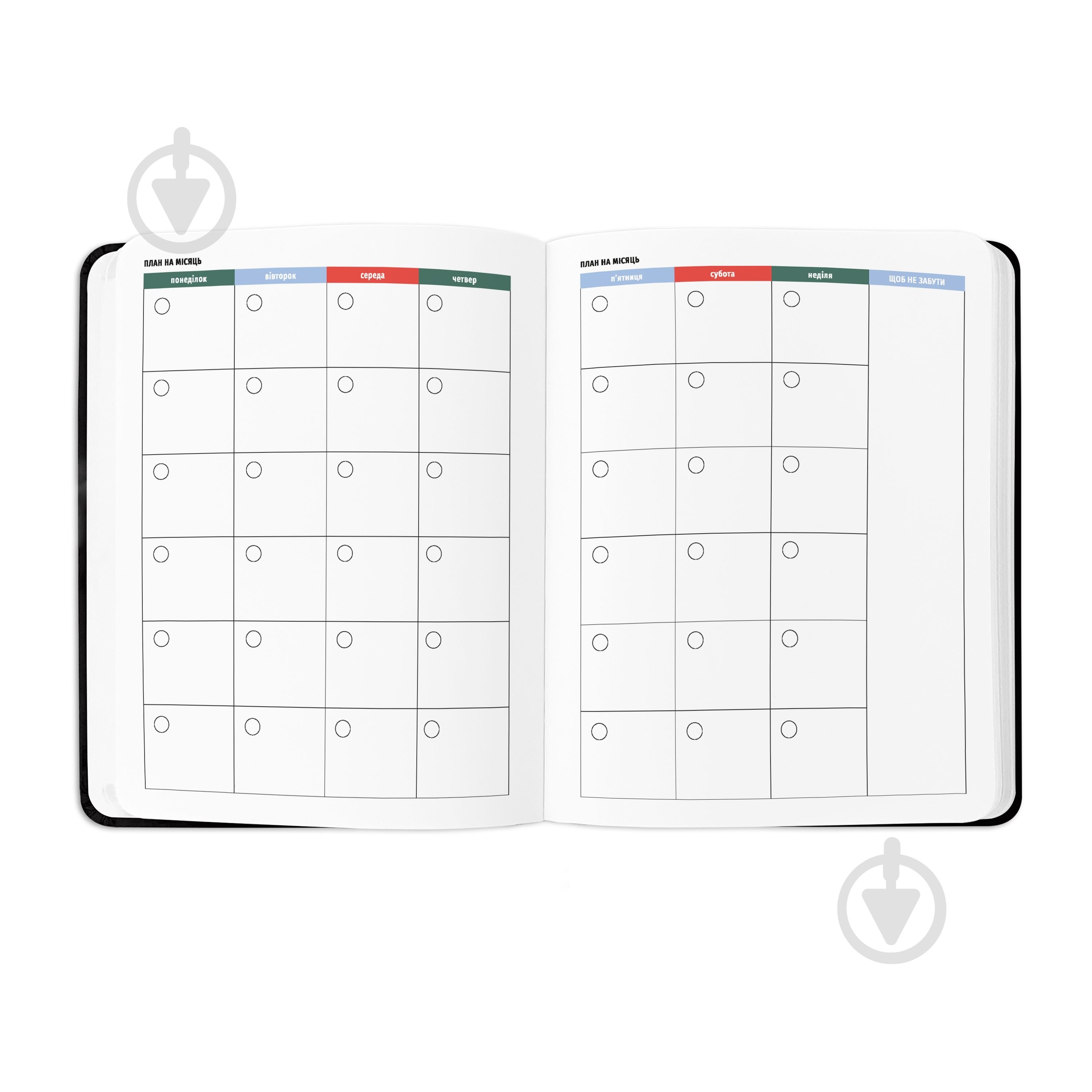 Планер I HAVE A PLAN чорний Orner - фото 5