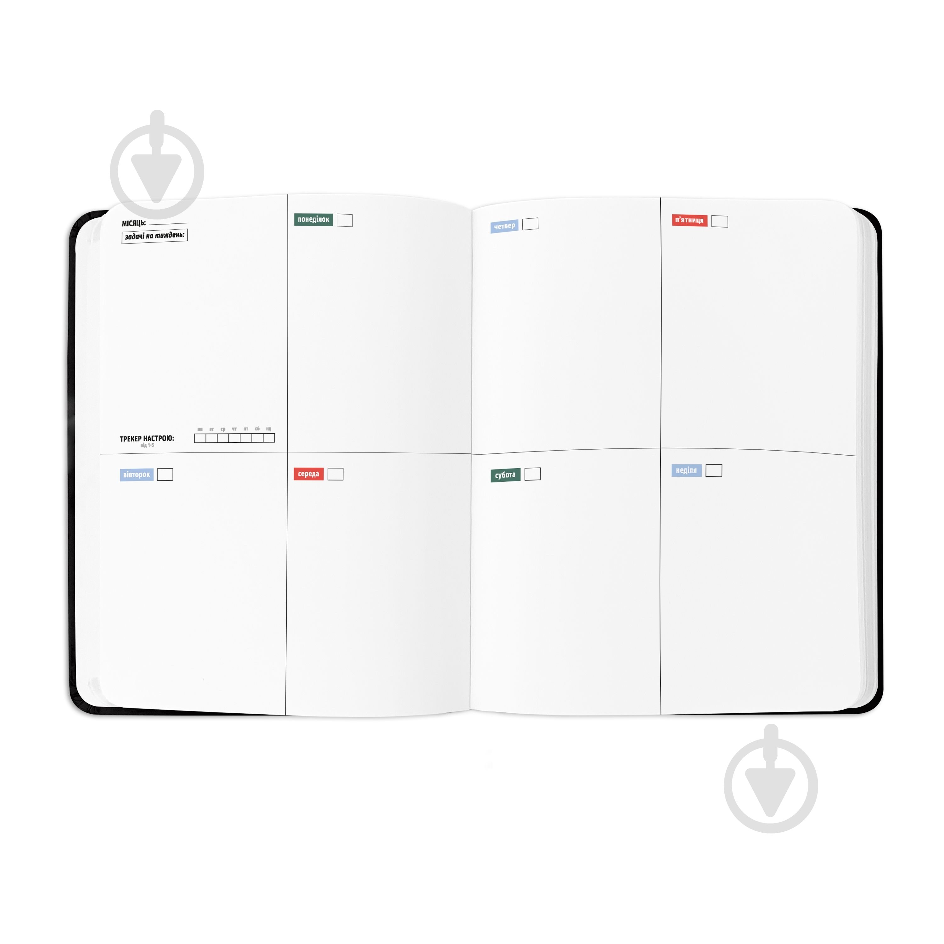 Планер I HAVE A PLAN чорний Orner - фото 7