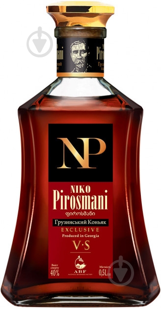 Коньяк NIKO PIROSMANI VS 0,5 л - фото 1 Коньяк NIKO PIROSMANI VS 0,5 л - фото 1