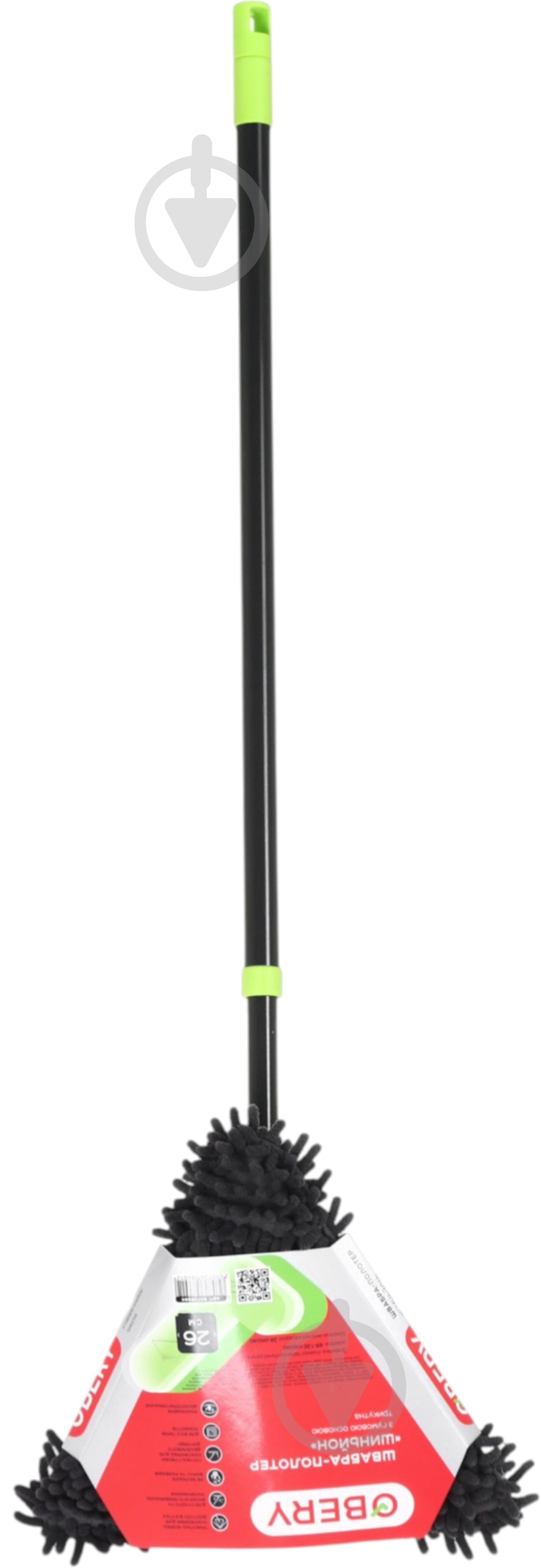 OBERY - фото 7 OBERY - фото 7