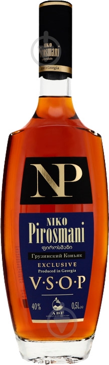 Бренди NIKO PIROSMANI VSOP 0,5 л - фото 1 Бренди NIKO PIROSMANI VSOP 0,5 л - фото 1