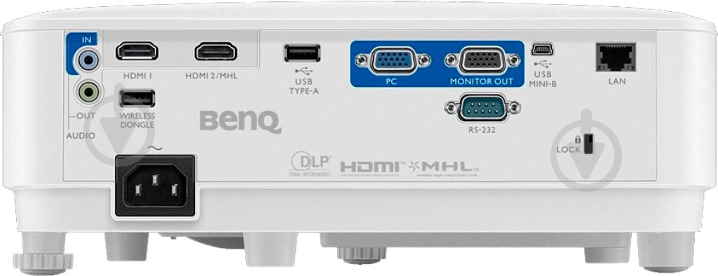 Проектор BenQ MW732 (9H.JGS77.13E) - фото 5 Проектор BenQ MW732 (9H.JGS77.13E) - фото 5