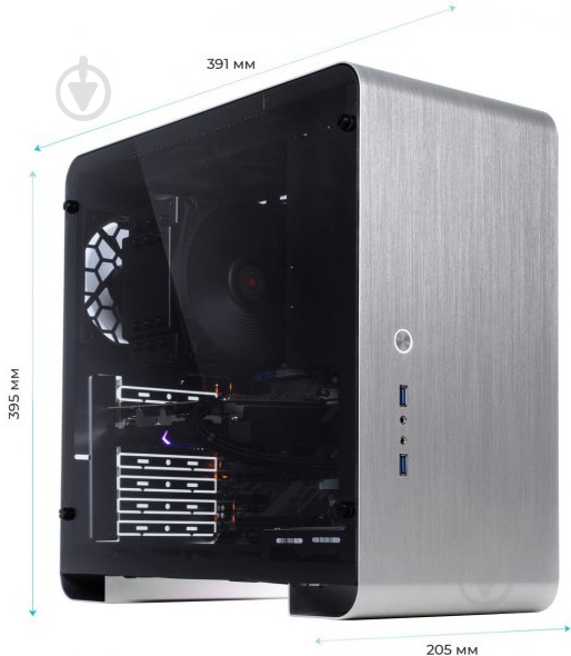 Рабочая станция Artline WorkStation W73 (W73v18Win) silver - фото 4
