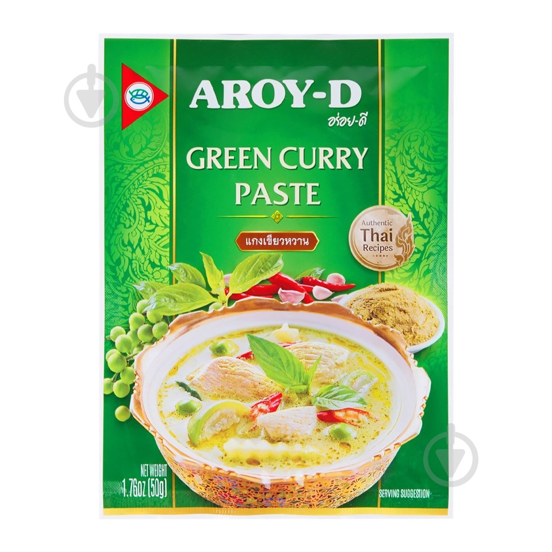 Паста карри Aroy-D зеленая 50 г - фото 1