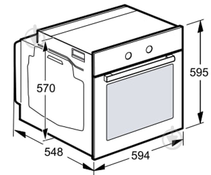 Духовой шкаф Siemens iQ500 HB557JYS5T - фото 6 Духовой шкаф Siemens iQ500 HB557JYS5T - фото 6
