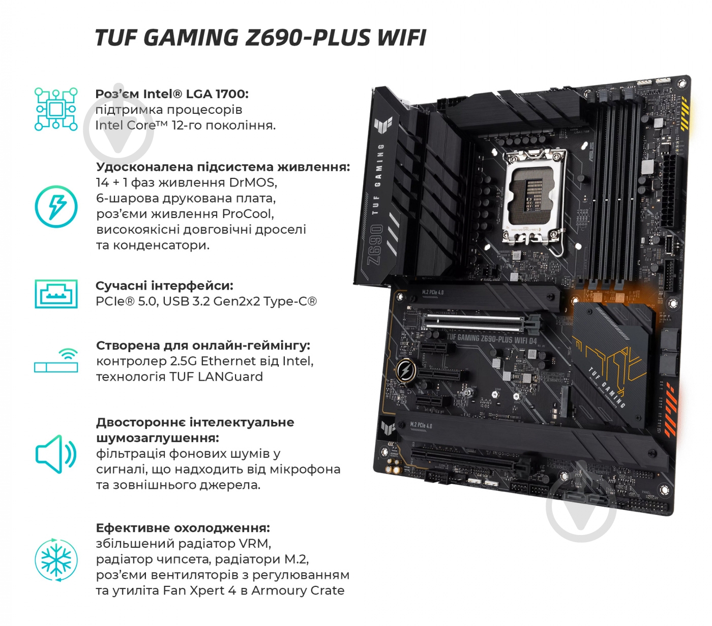 Графическая станция ARTLINE WorkStation W97 (W97v28Win) - фото 7