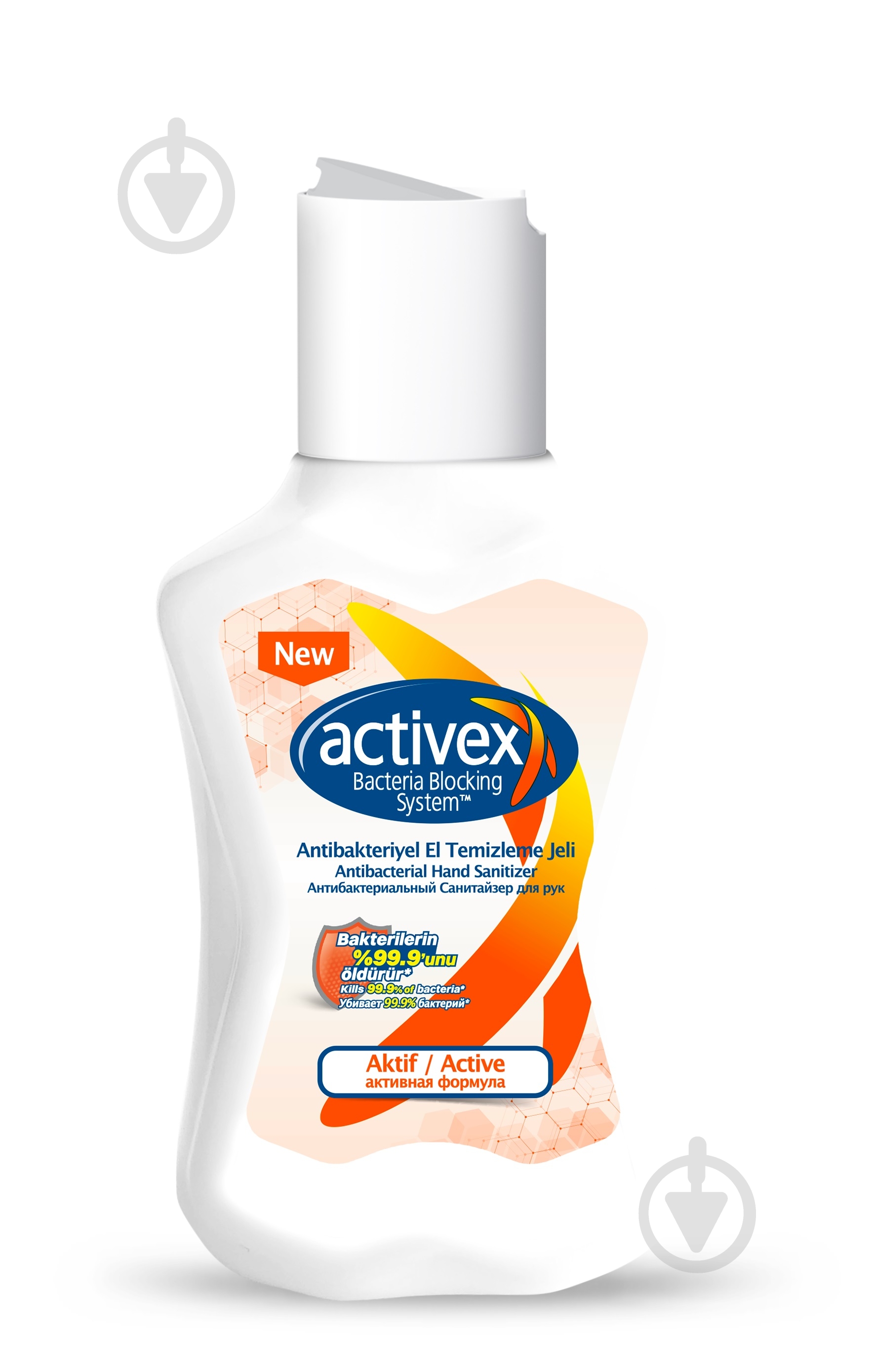 Антисептик ACTIVEX Active (Актів) 100 мл - фото 1