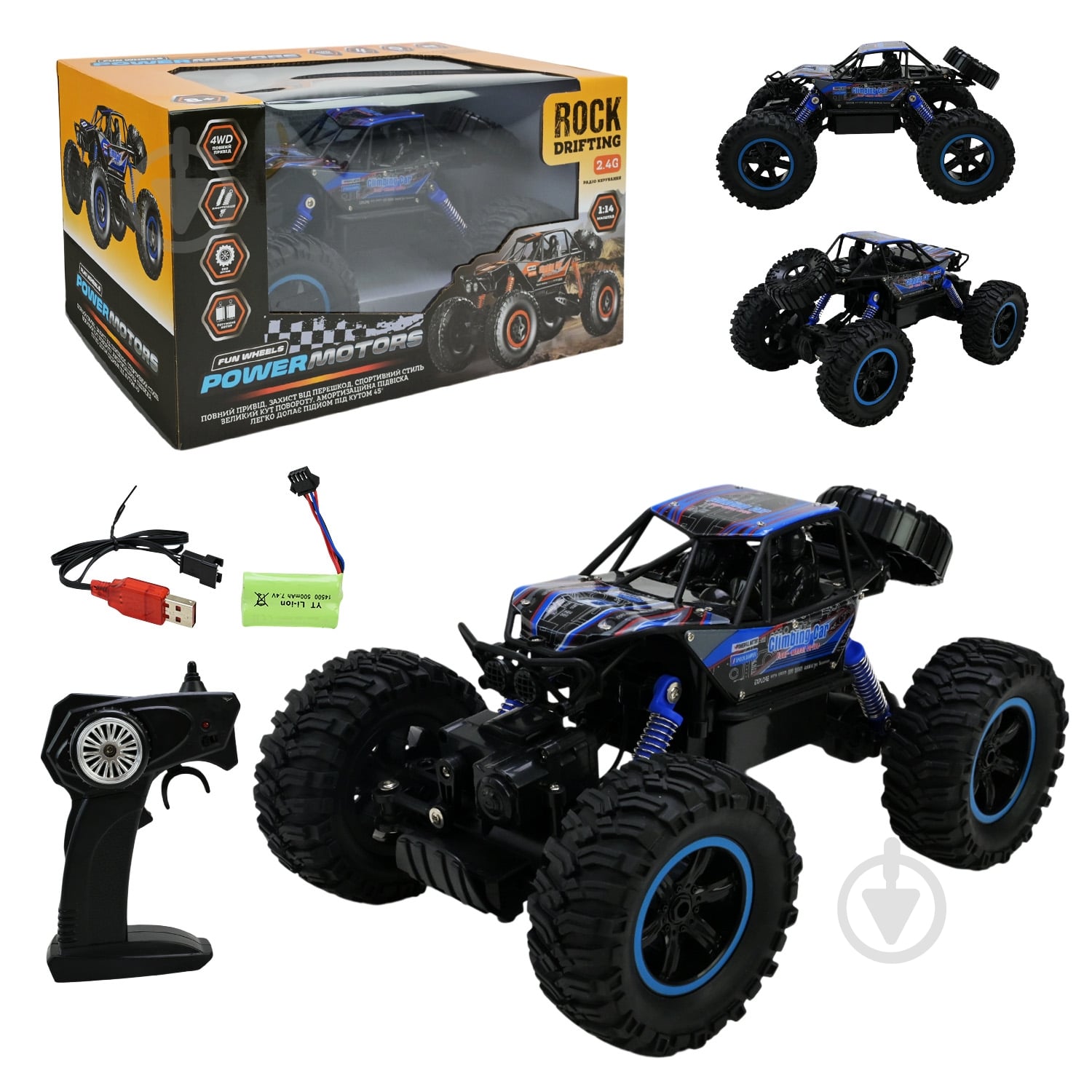 滅多に出ません✨超～激レア車✨ｈｐｉ とりあえず復活！ アパッチＣ１フラックス✨ ホビーラジコン