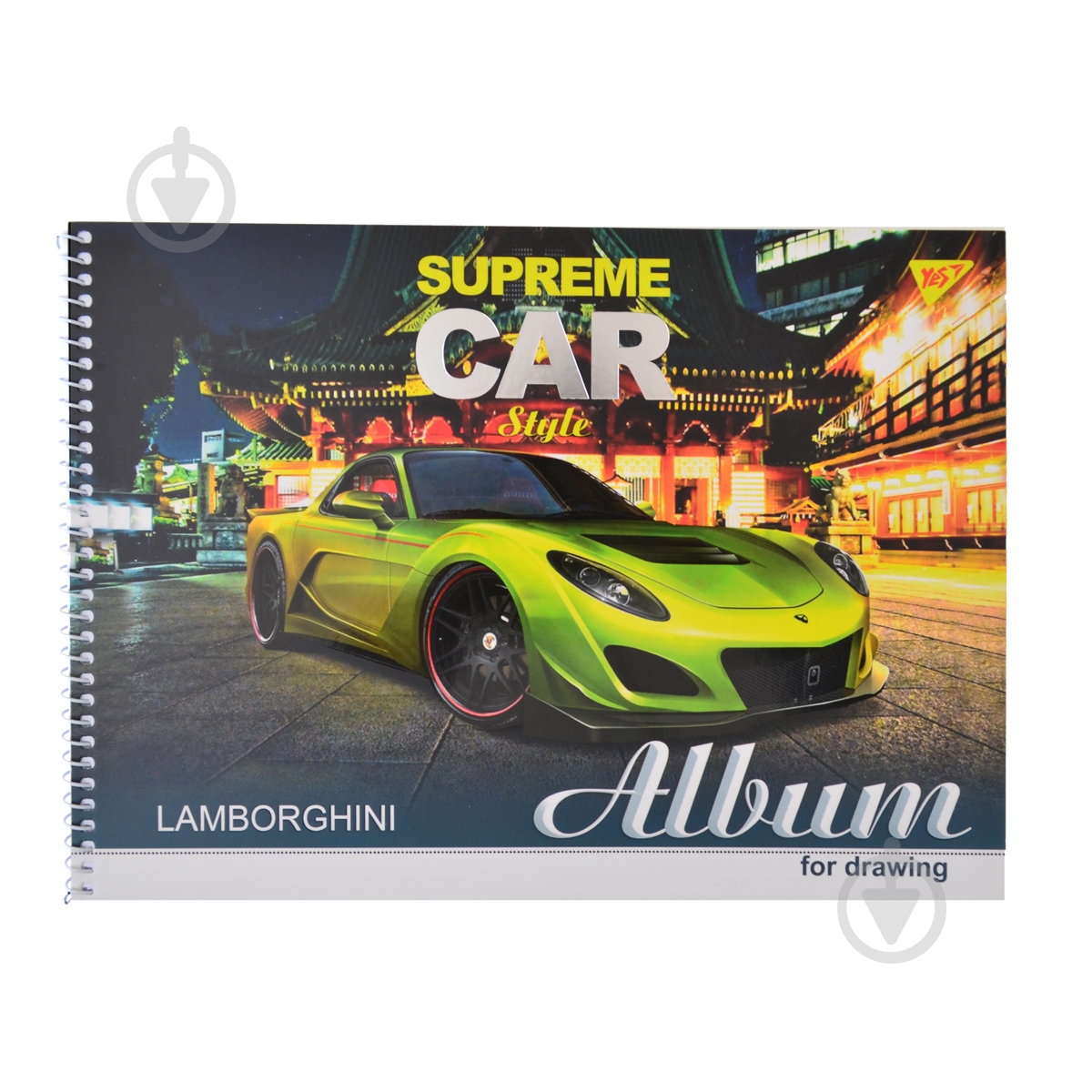 Набір альбомів для малювання Supreme cars А4 30 аркушів 3 шт. на спіралі 130390 YES - фото 2 Набір альбомів для малювання Supreme cars А4 30 аркушів 3 шт. на спіралі 130390 YES - фото 2