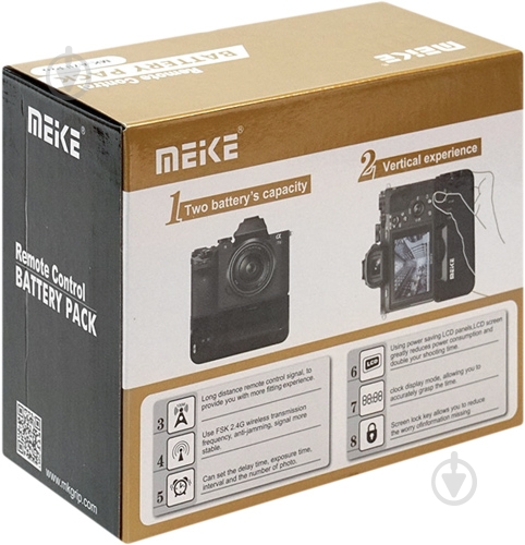 Батарейний блок Meike Sony MK-A7II PRO (BG950010) - фото 9 Батарейний блок Meike Sony MK-A7II PRO (BG950010) - фото 9