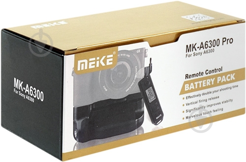 Батарейний блок Meike Sony MK-A6300 (BG950027) - фото 10