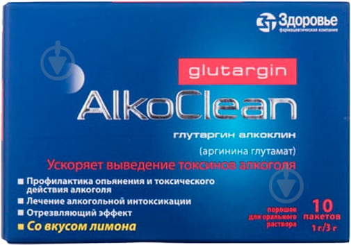 Глутаргін алкоклін д/ор. р-ну 1 г/3 г по 3 г №10 в (2Х5) у пак. спар. порошок 1 г - фото 1 Глутаргін алкоклін д/ор. р-ну 1 г/3 г по 3 г №10 в (2Х5) у пак. спар. порошок 1 г - фото 1