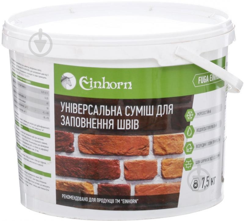 Затірка для плитки Einhorn 7,5 кг бежевий - фото 1