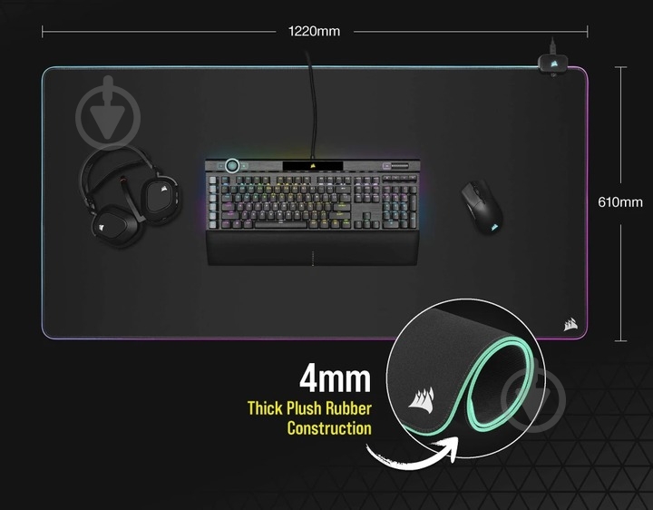 Коврик для мышки Corsair MM700 RGB Gaming 3XL (CH-9417080-WW) - фото 7