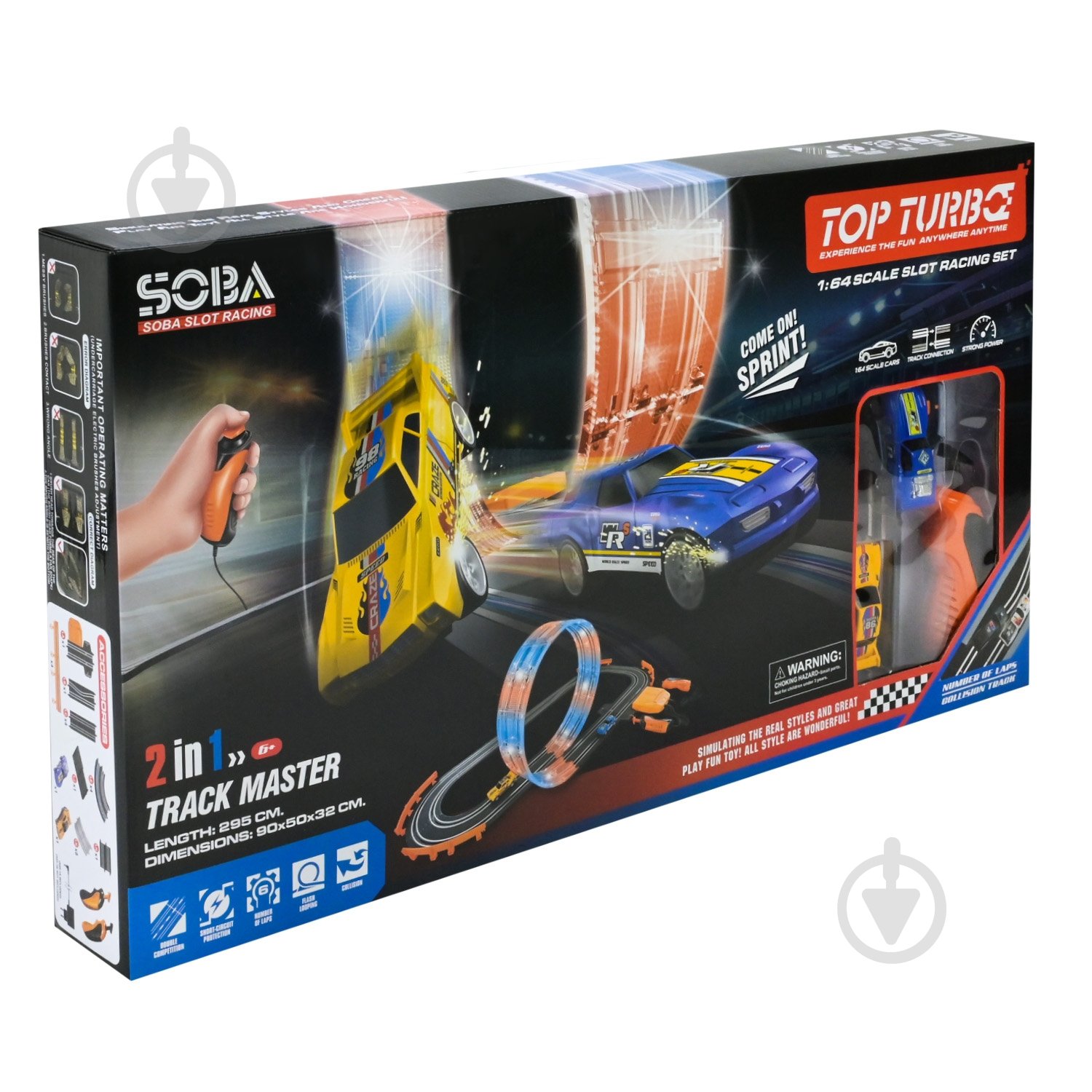 Трек Shantou 1:64 A65-1A - фото 4