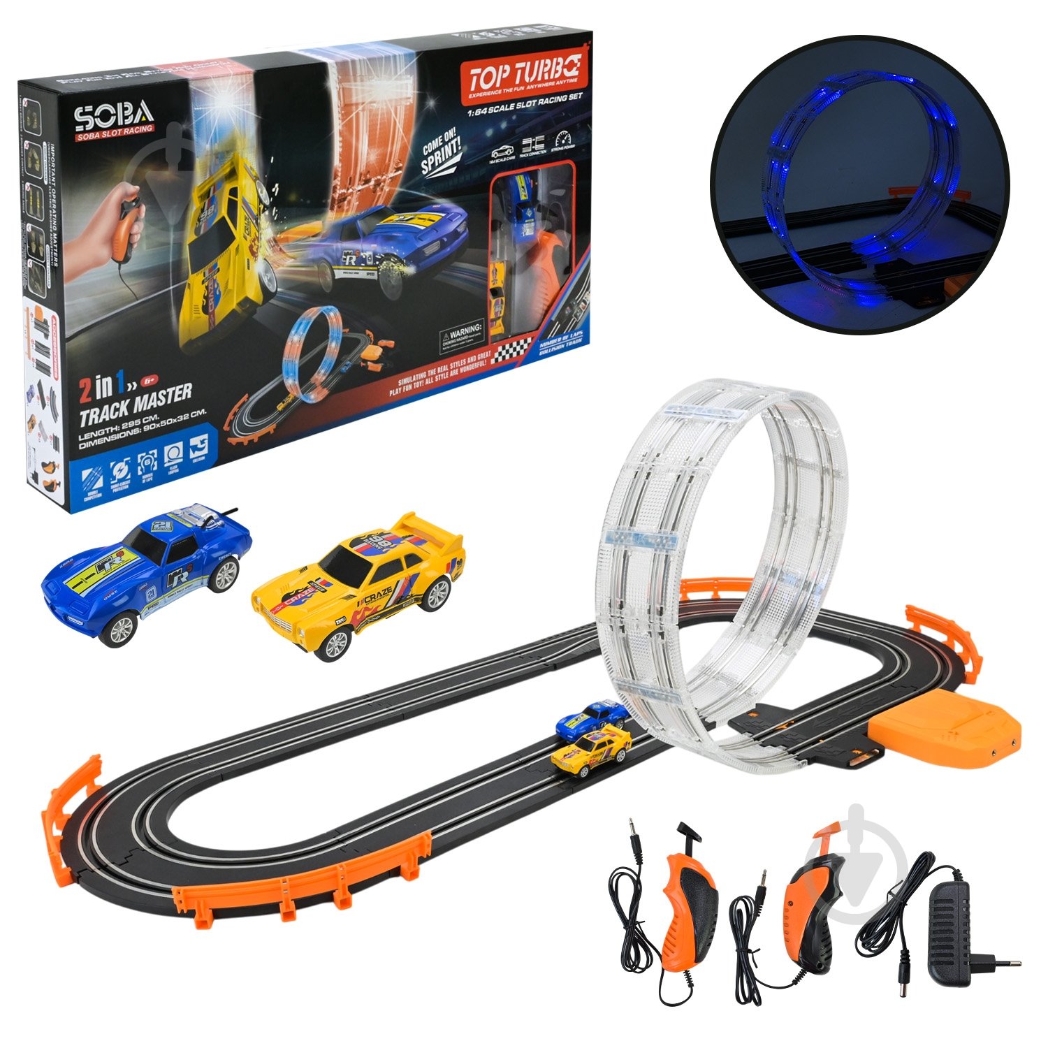 Трек Shantou 1:64 A65-1A - фото 1