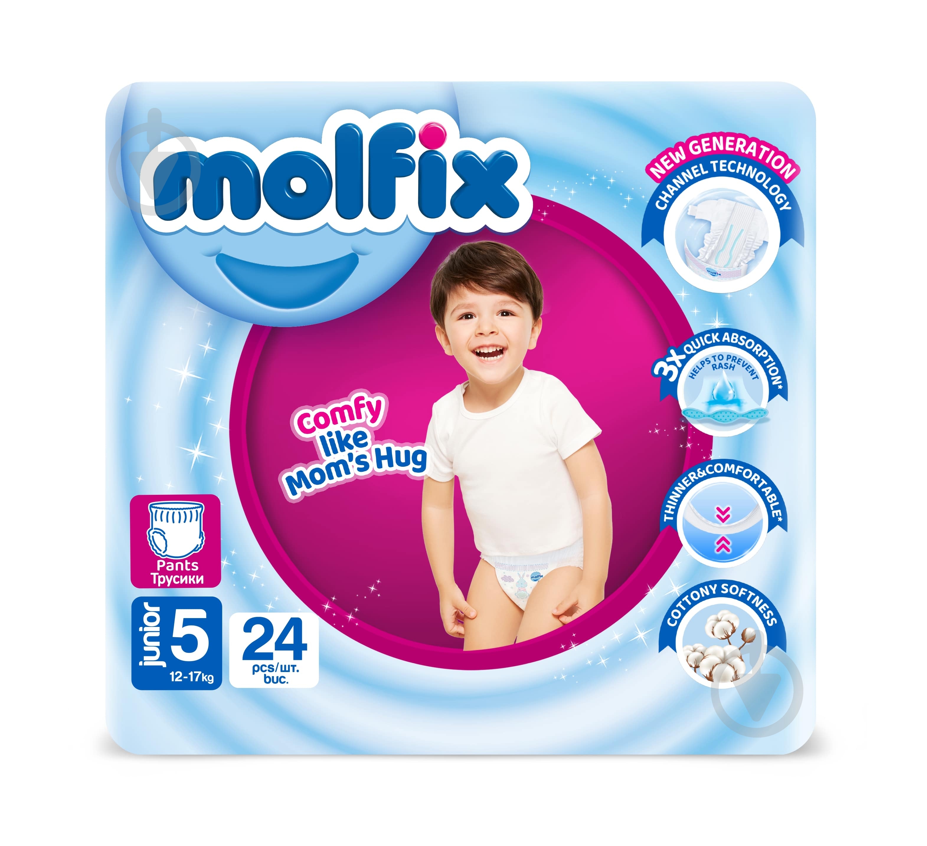 Підгузки-трусики Molfix Pants 5 12-17 кг 24 шт. - фото 1
