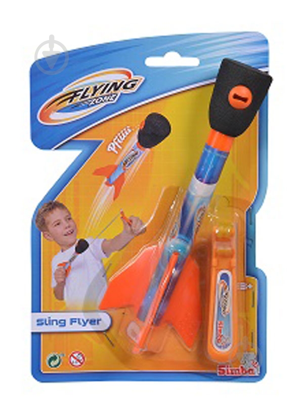 Игрушка Simba Ракета 7202415 - фото 1