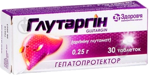 Глутаргін №30 (10х3) таблетки 0,25 г - фото 1 Глутаргін №30 (10х3) таблетки 0,25 г - фото 1