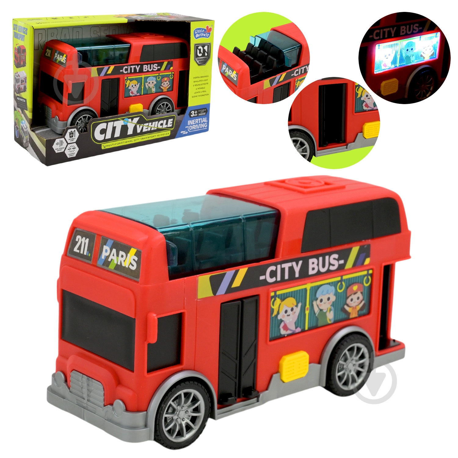 Автобус Shantou HH3008-1 - фото 1 Автобус Shantou HH3008-1 - фото 1