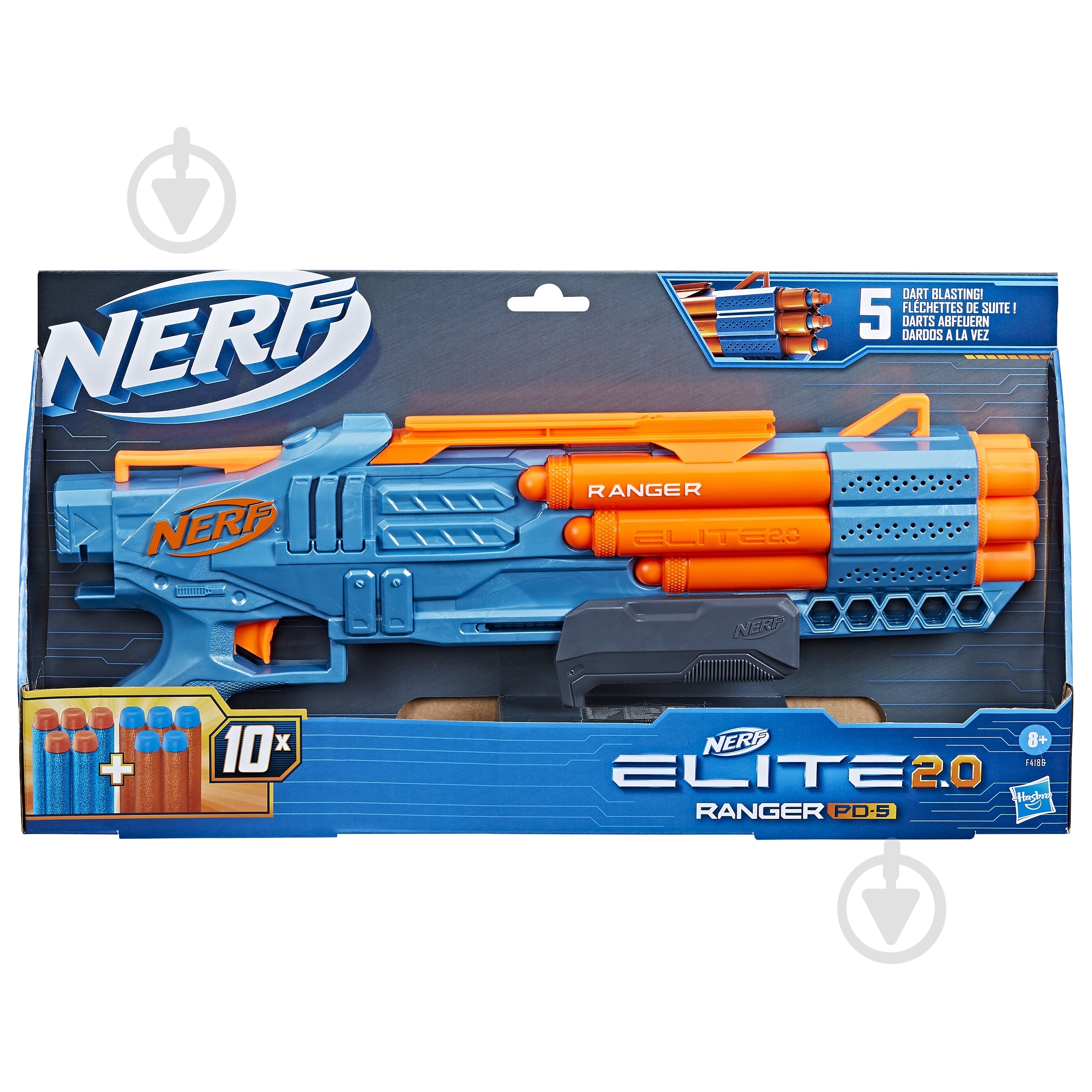 Бластер Nerf Ренджер серия Нерф Элит 2.0 F4186 - фото 2