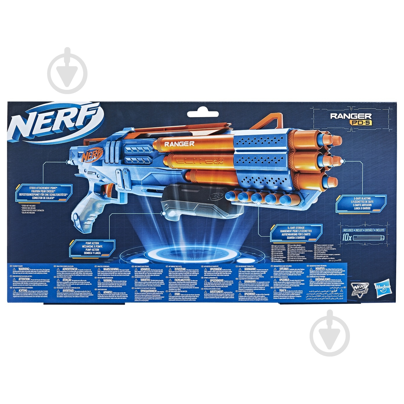 Бластер Nerf Ренджер серия Нерф Элит 2.0 F4186 - фото 9