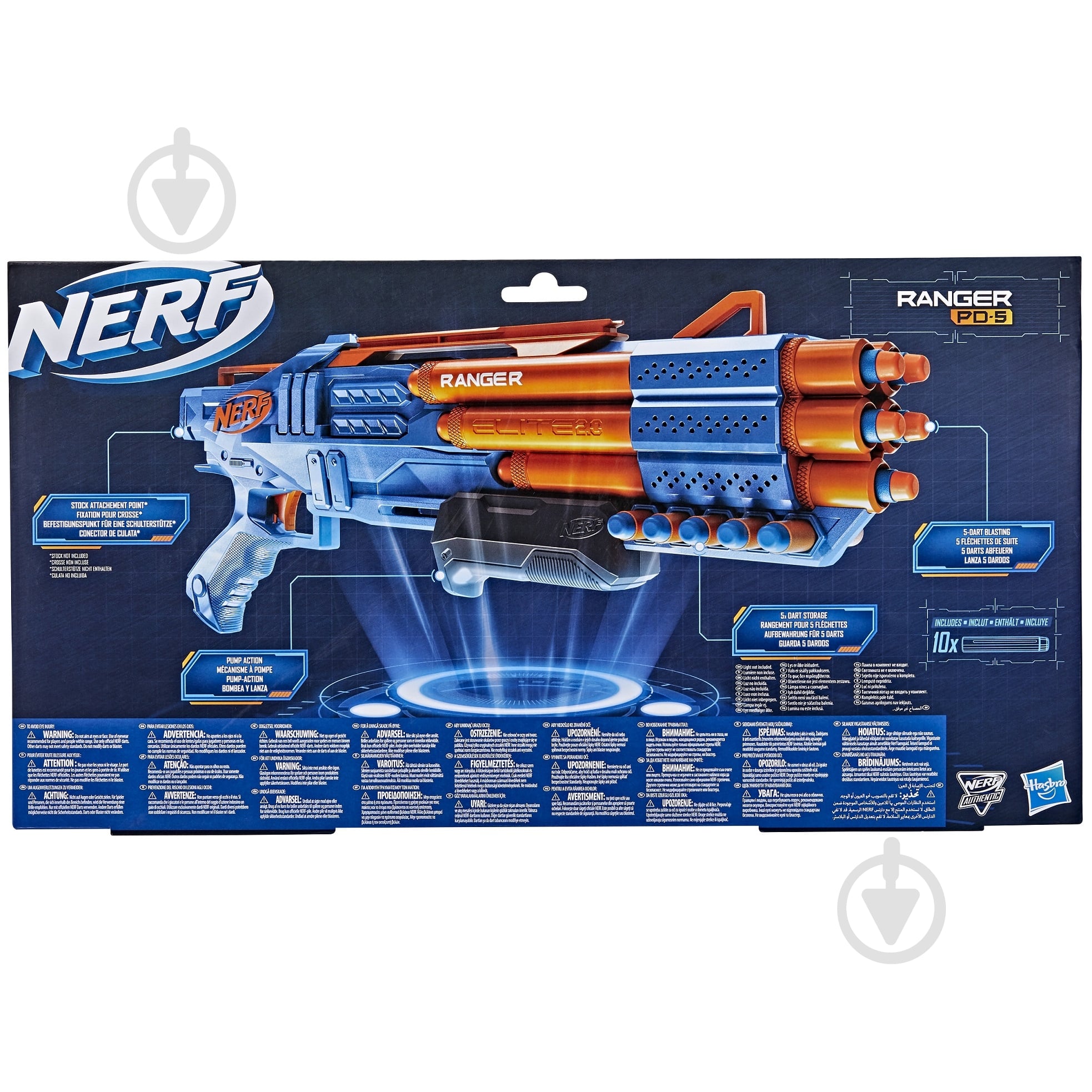 Бластер Nerf Ренджер серия Нерф Элит 2.0 F4186 - фото 8