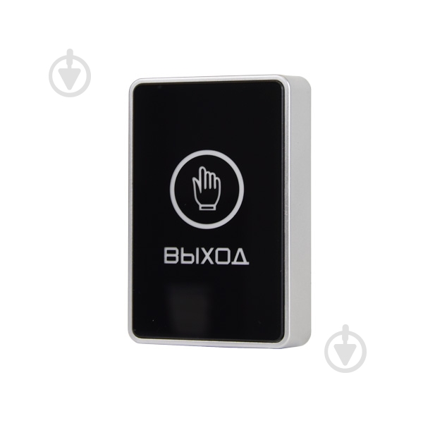 Кнопка выхода Atis Exit-B для системы контроля доступа - фото 1