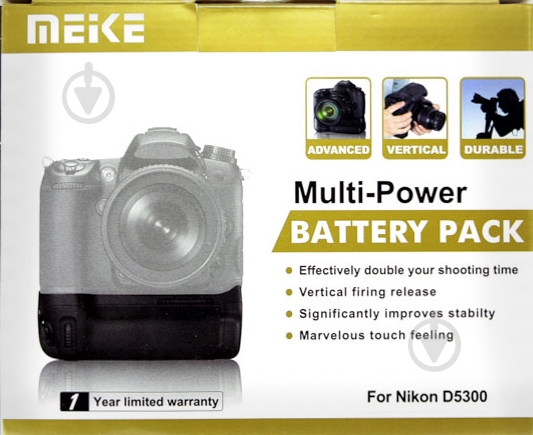 Батарейный блок Meike Nikon D5300 (DV00BG0050) - фото 5