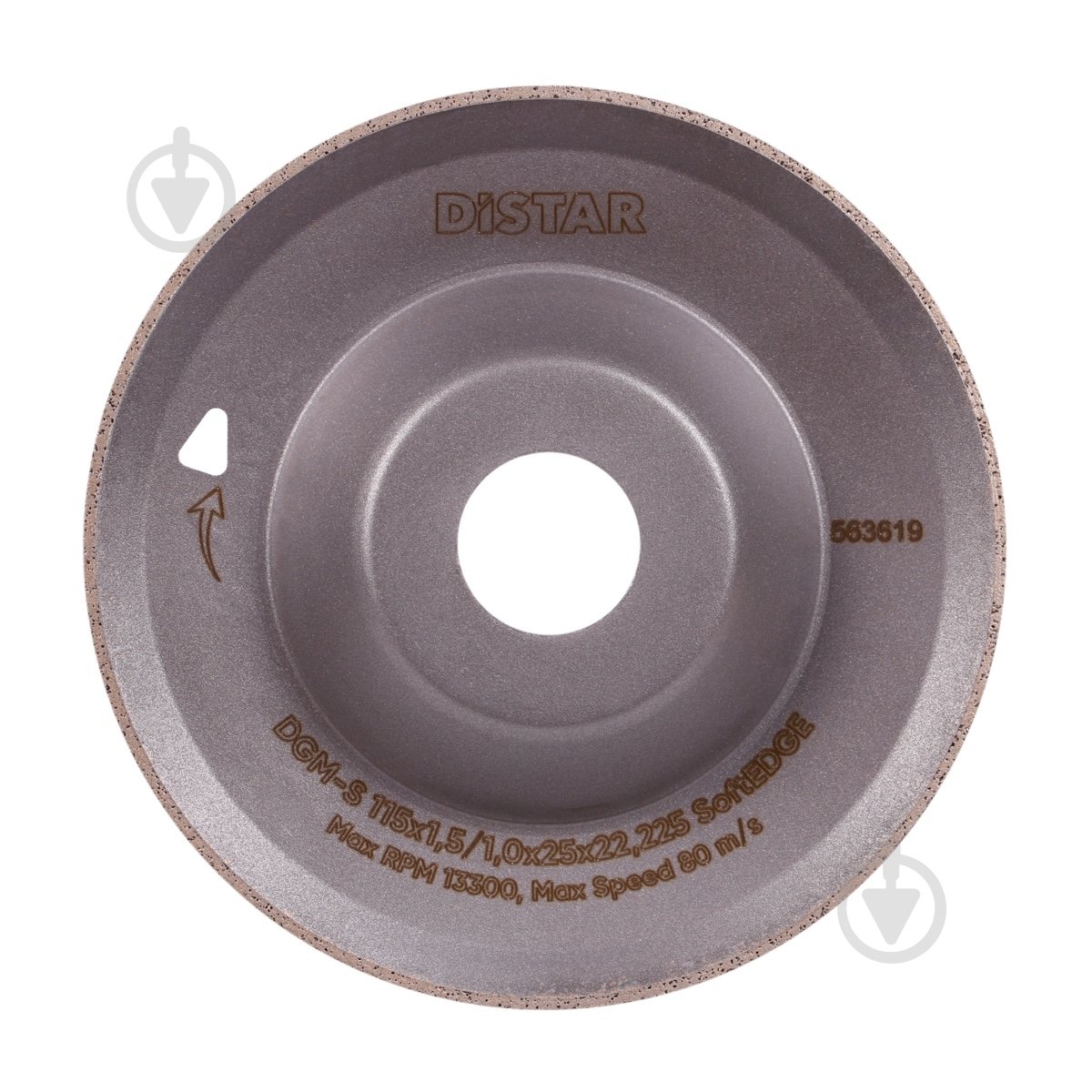 Фреза алмазная Distar SoftEDGE 10170429045 - фото 5