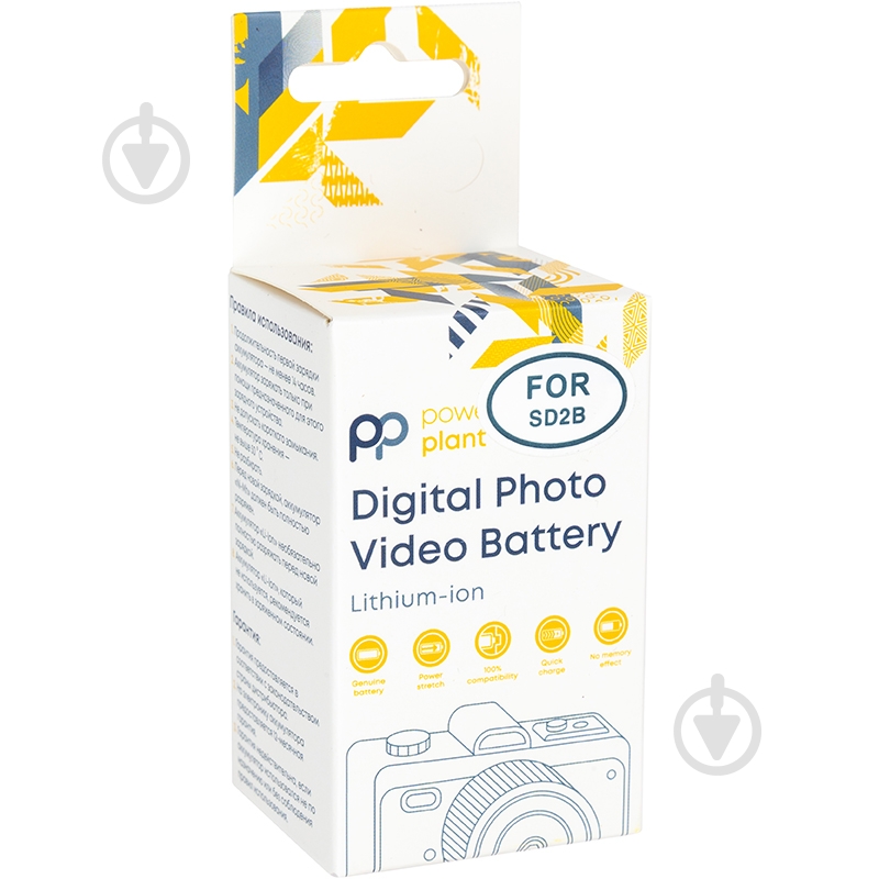 Аккумулятор PowerPlant Sony SD2B 1500мА*ч (CB970513) - фото 4