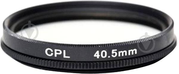 Светофильтр PowerPlant CPL 40,5 мм - фото 1