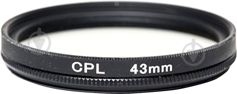Светофильтр PowerPlant CPL 43 мм - фото 1