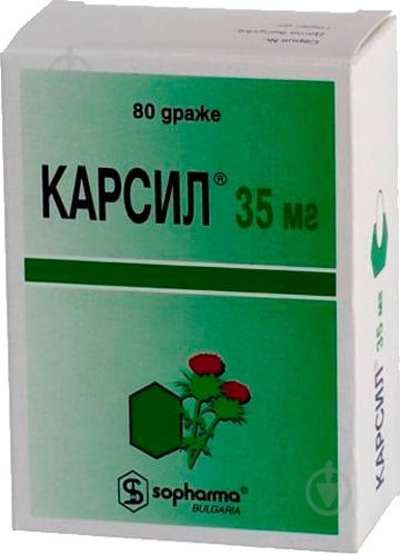 Карсил №80 драже 35 мг - фото 1 Карсил №80 драже 35 мг - фото 1