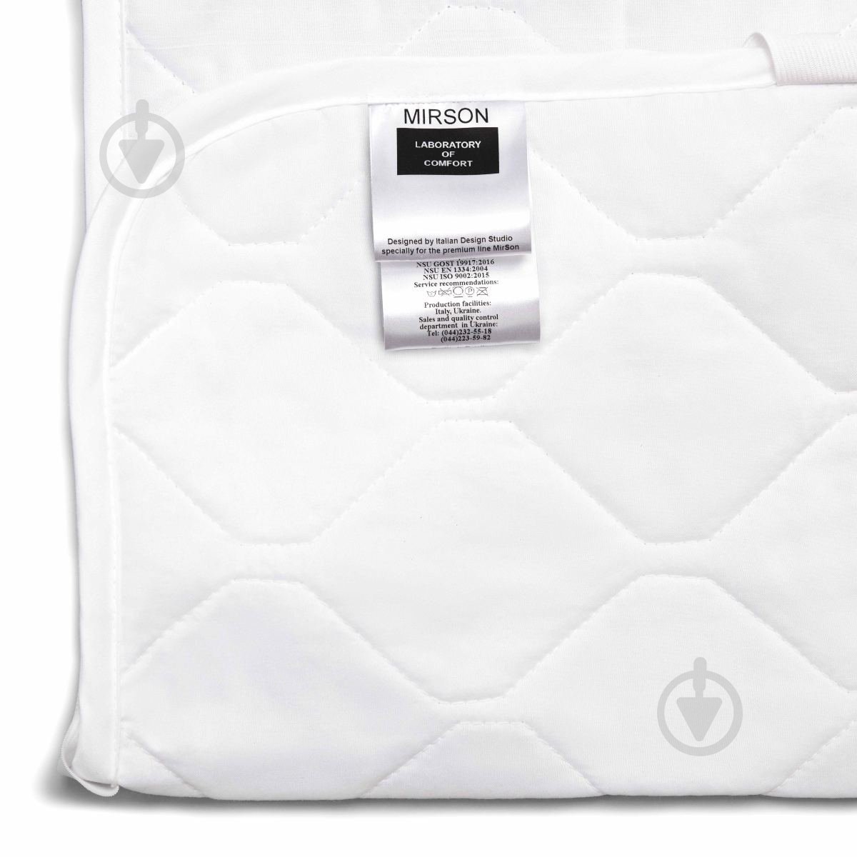 Наматрасник MirSon Natural Line Стандарт Silk 975 обычный с резинкой по периметру 26х90x200 см 2200000836151 - фото 4