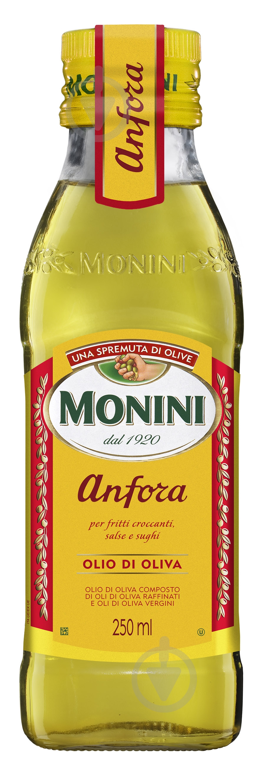 Масло оливковое Monini рафинированное Anfora 250 мл - фото 1 Масло оливковое Monini рафинированное Anfora 250 мл - фото 1