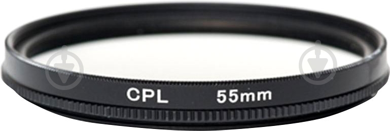Светофильтр PowerPlant CPL 55 мм - фото 1