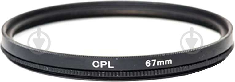 Світлофільтр PowerPlant CPL 67 мм - фото 1 Світлофільтр PowerPlant CPL 67 мм - фото 1