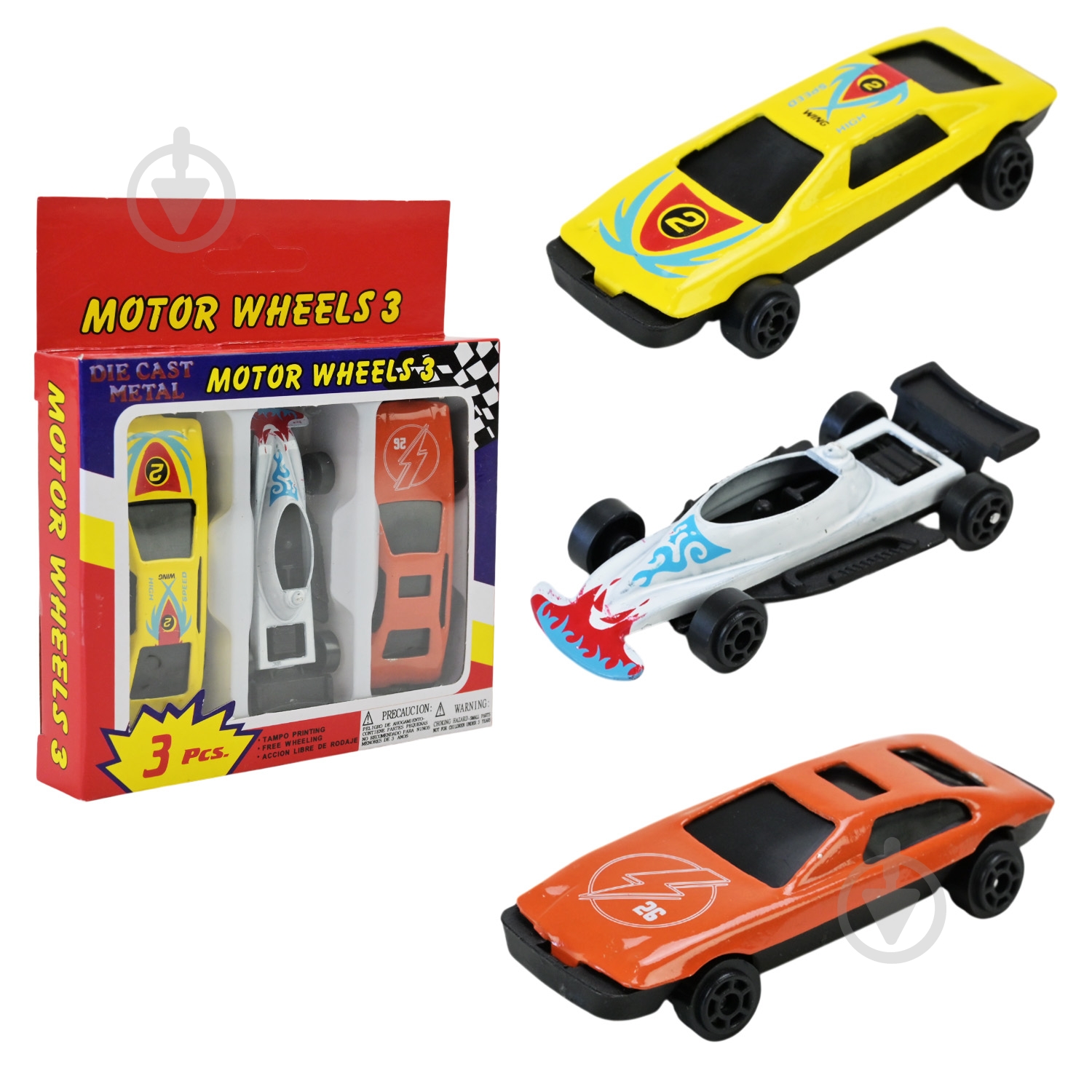 Набір машинок Shantou 1:67 92753-3 - фото 1