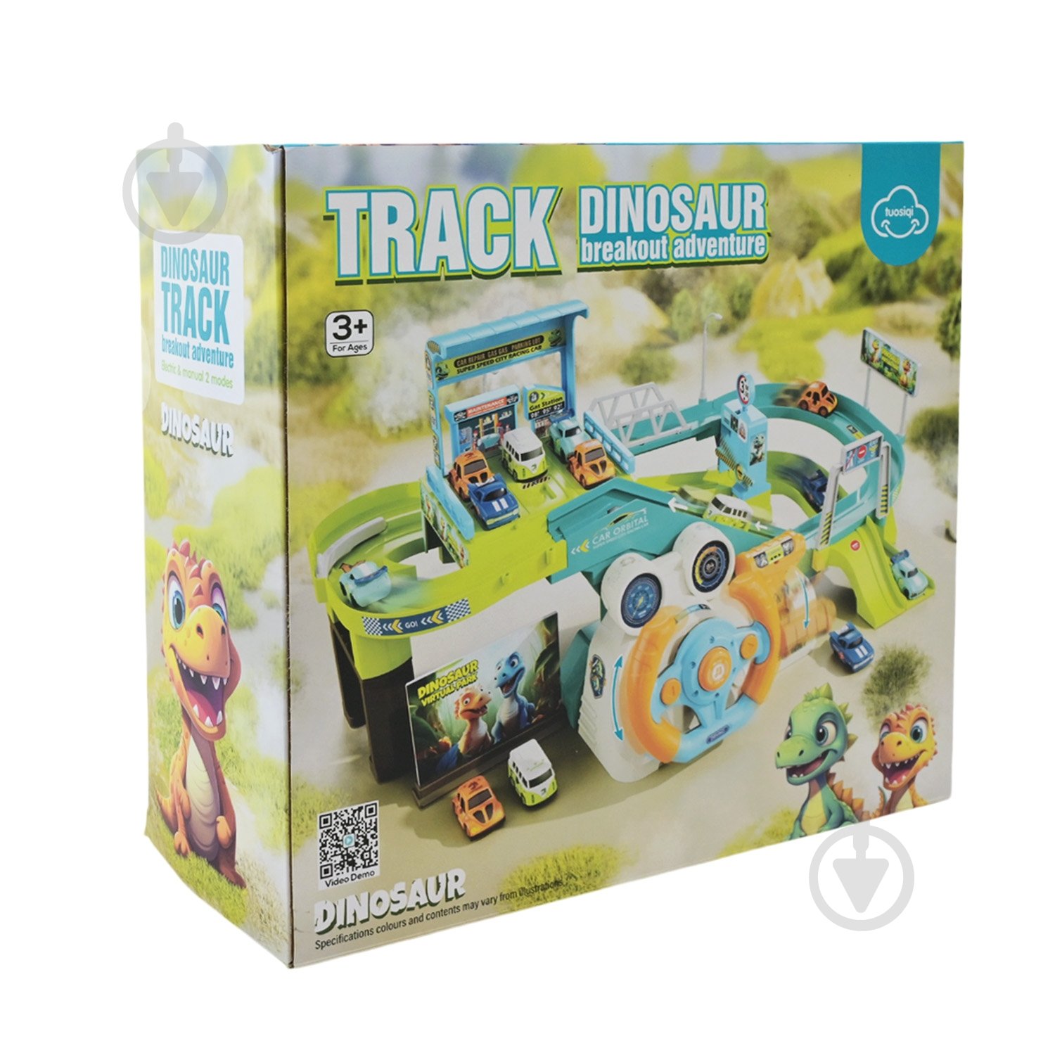 Паркинг Shantou T917A - фото 7