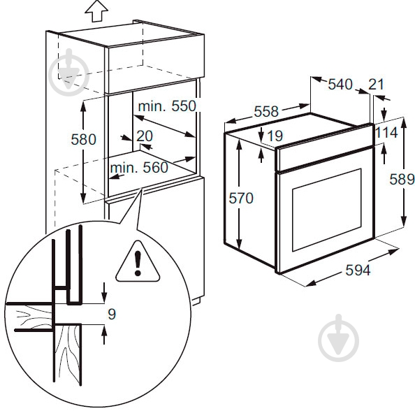 Духова шафа Zanussi OPZB4210B - фото 3 Духова шафа Zanussi OPZB4210B - фото 3