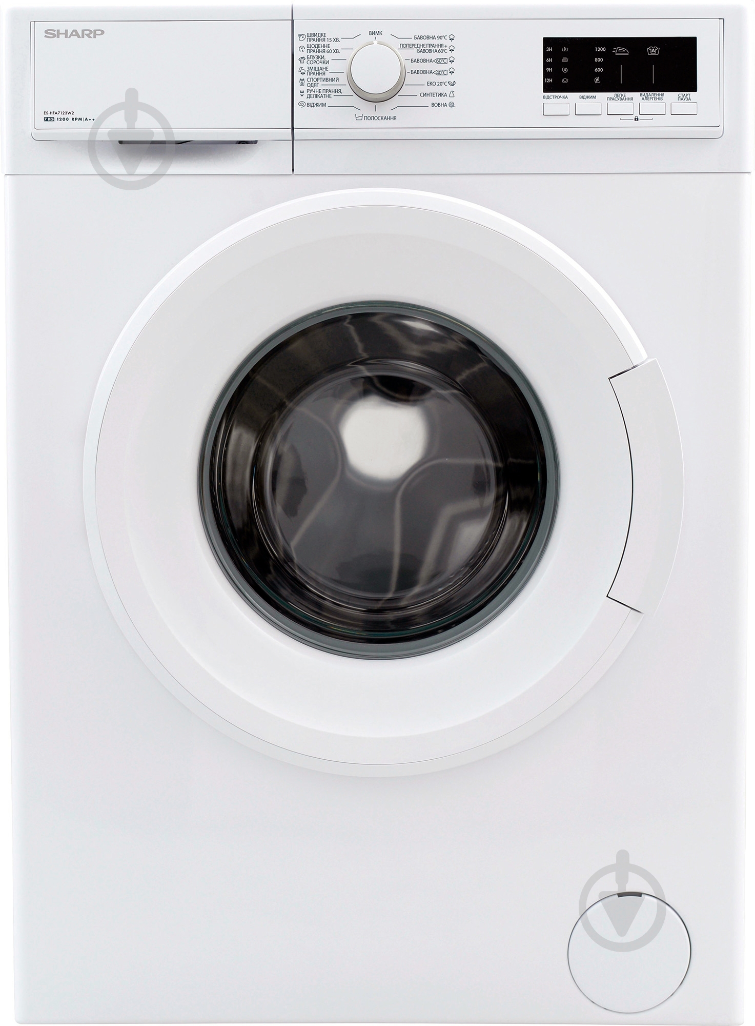 Стиральная машина Sharp ES-HFA7123W2UA - фото 1 Стиральная машина Sharp ES-HFA7123W2UA - фото 1