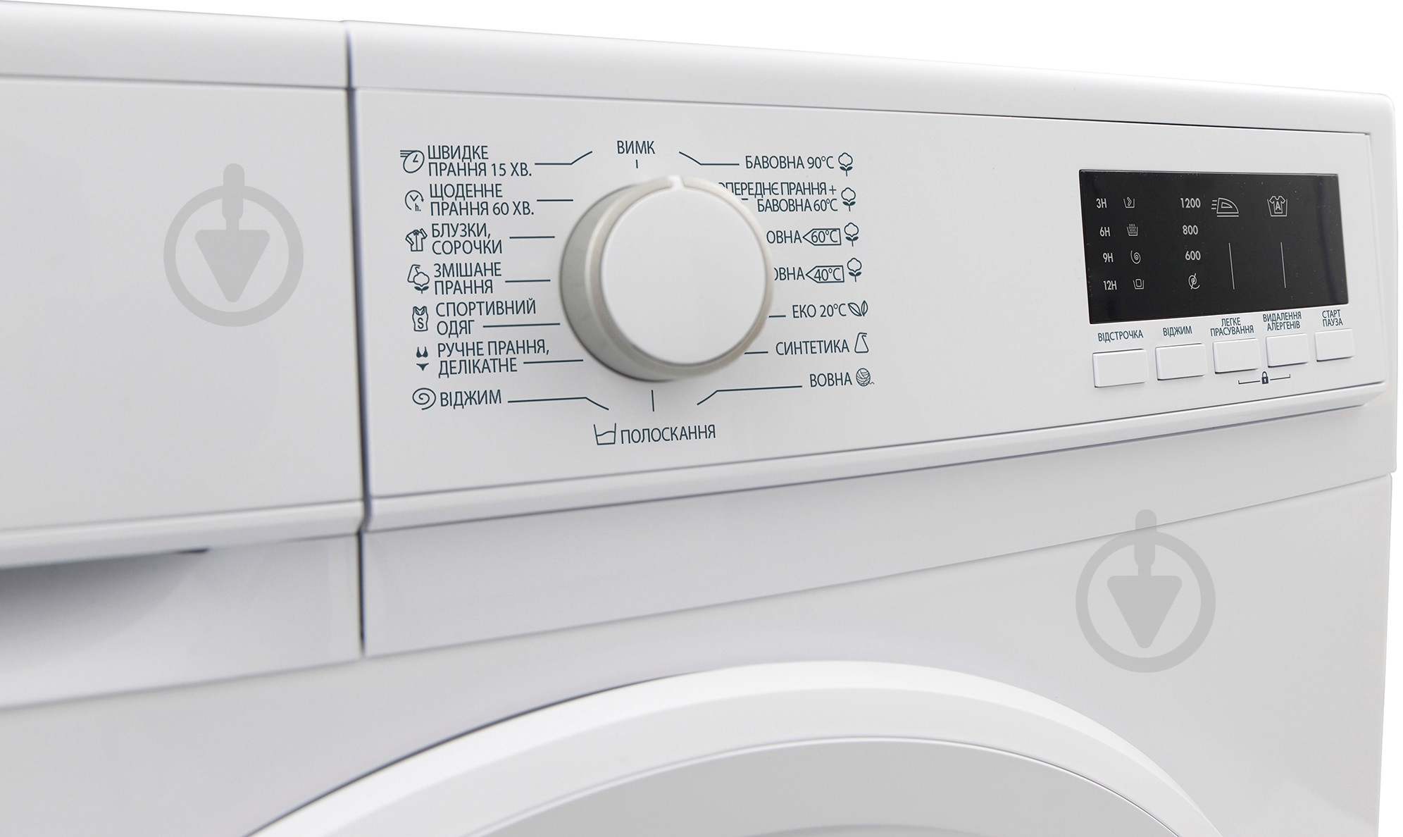 Стиральная машина Sharp ES-HFA7123W2UA - фото 4 Стиральная машина Sharp ES-HFA7123W2UA - фото 4