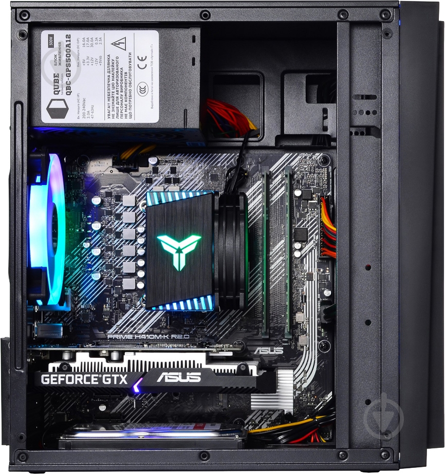 Персональный компьютер ARTLINE Gaming X45 (X45v33) - фото 9