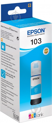 Чернила Epson L31XX cyan синий - фото 2 Чернила Epson L31XX cyan синий - фото 2