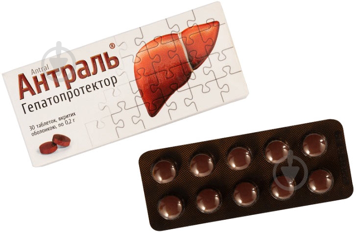 Антраль №30 (10х3) таблетки 200 мг - фото 1