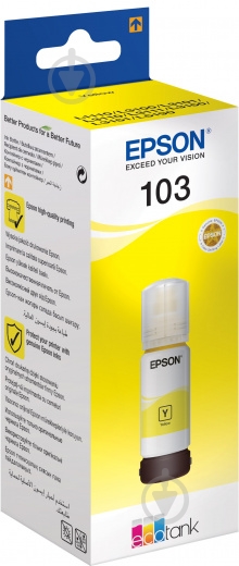 Чорнило Epson L31XX жовтий - фото 2